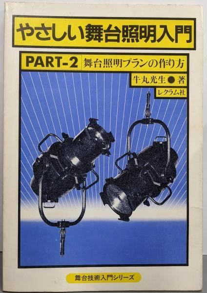解説冊子全巻付属】スパイ大作戦 171話（全85巻）DVDコンプリートセット