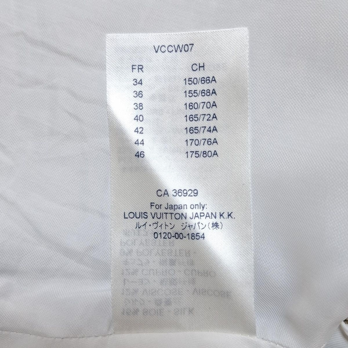 ひざ丈 ツイード