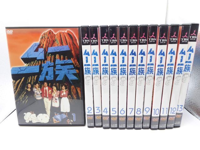 - ムー一族 レンタル落ち 全13巻完結セット マーケットプレイス DVDセット