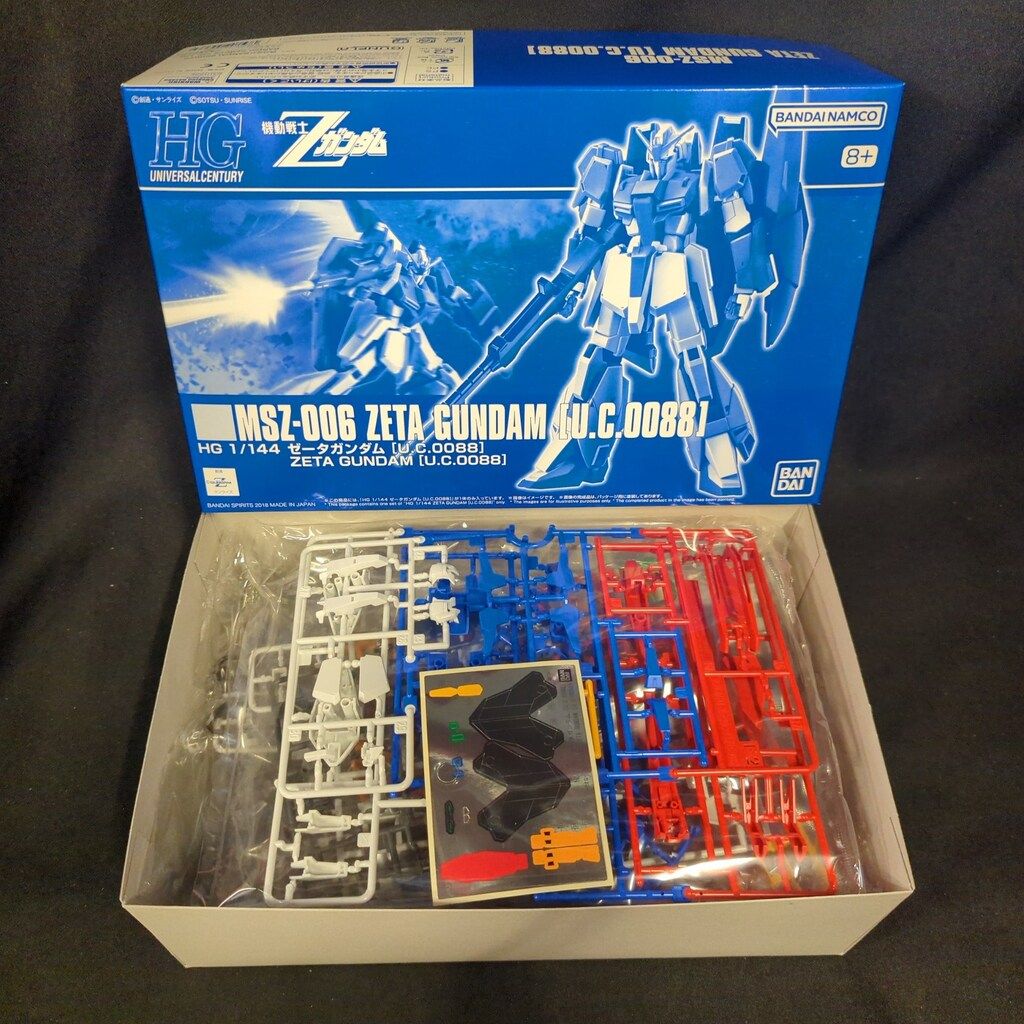 142取付無料！スタイリッシュシルバー大きめ227L製氷ケース付き冷蔵庫！洗濯機 142取付無料！スタイリッシュシルバー大きめ227L製氷ケース付き冷蔵庫