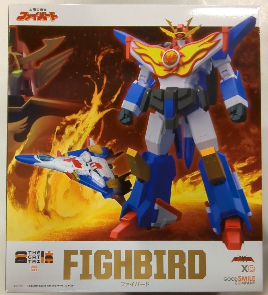 グッドスマイルカンパニー THE合体 太陽の勇者ファイバード ファイバード