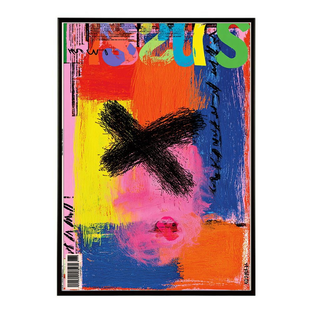 最新 ヘラブナ竿 竹製 銘・花鳥水月 3本継（10，1尺）