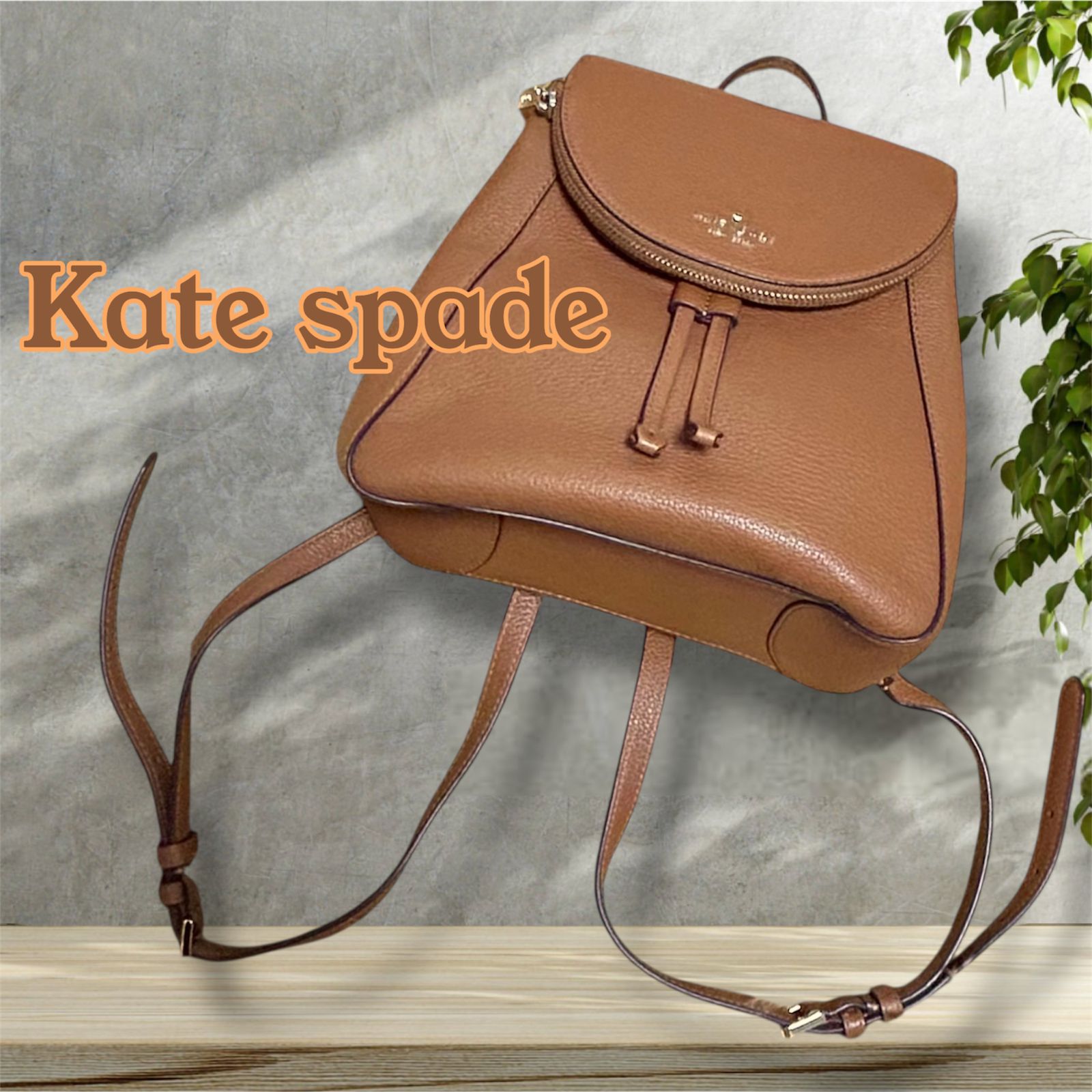 美品】ケイトスペード kate spade レイラミディアムフラップバック 