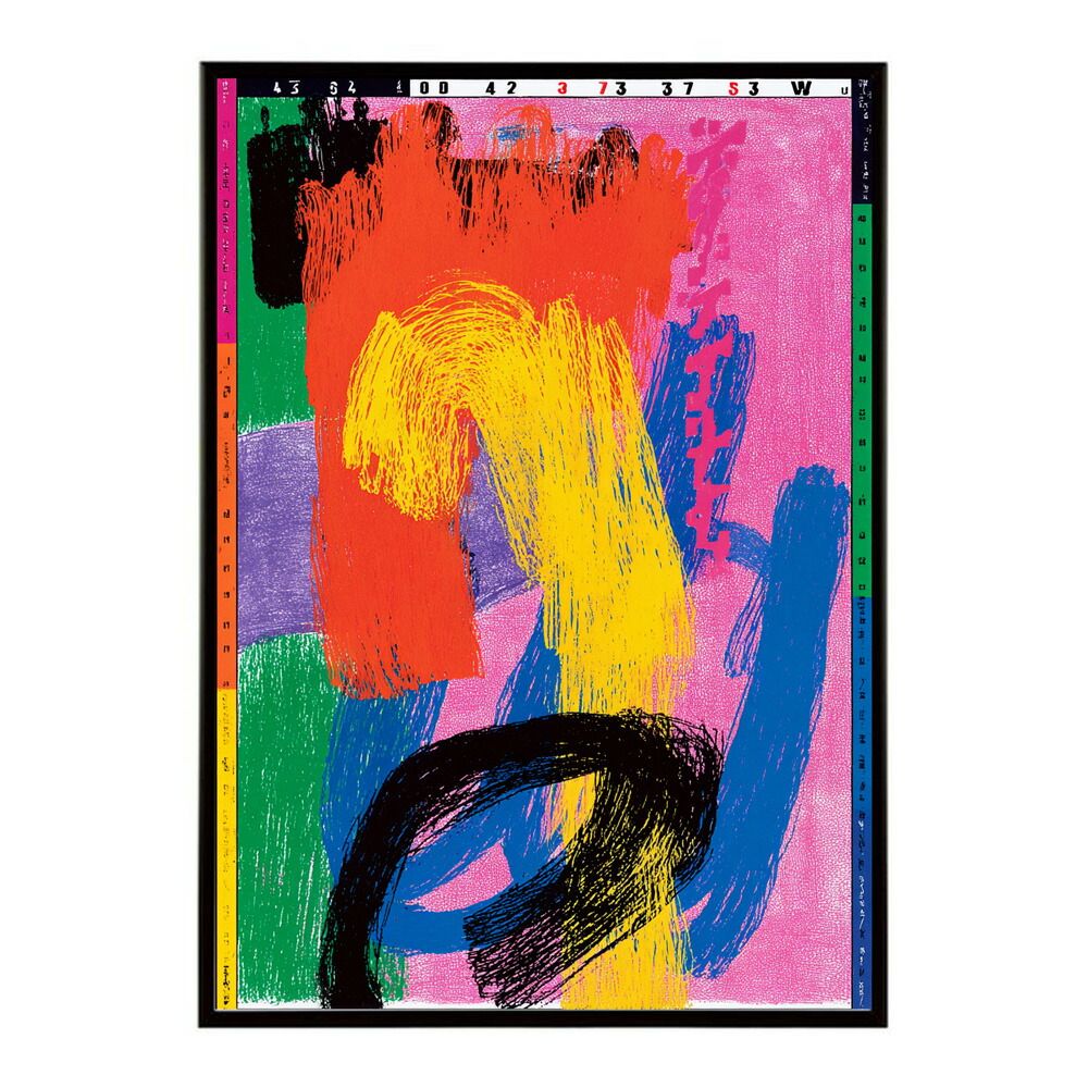 PSA10】マリル ミラー :1ED [L1-S 024/070]