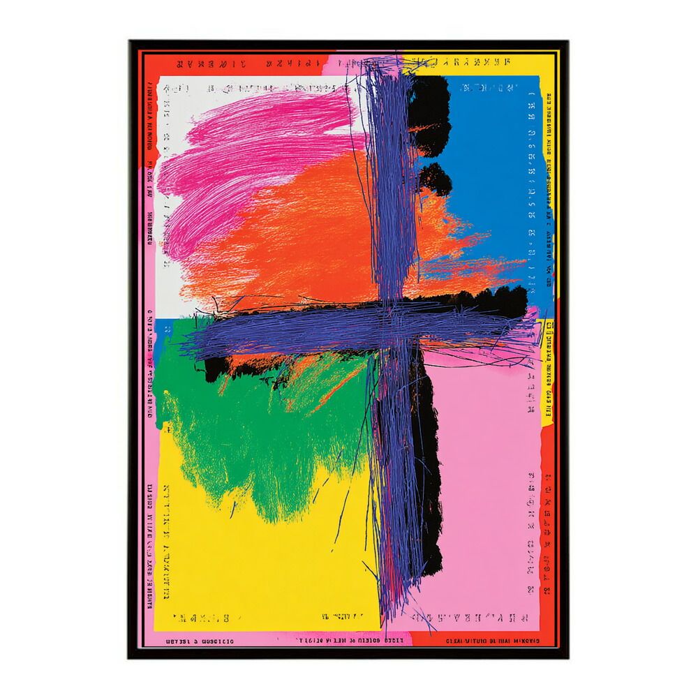 【A1サイズ（約59x84cm）】【lm-poster-2241】【フレーム付き】ランダムインクアート 手書き アート ポップ カジュアル 高見え ポスター インテリア