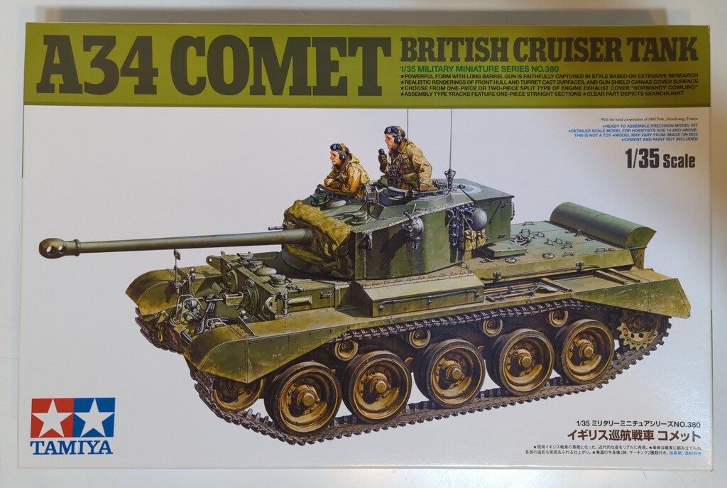 デッドストック！上質内朱黒漆に極上信夫詰沈金の映える輪島塗台付二段