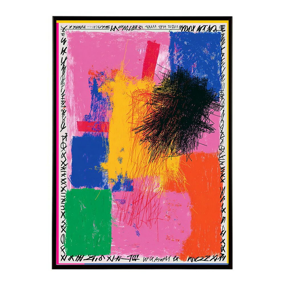 A2サイズ（約42x59cm）】【lm-poster-2251】【フレーム付き】ランダム