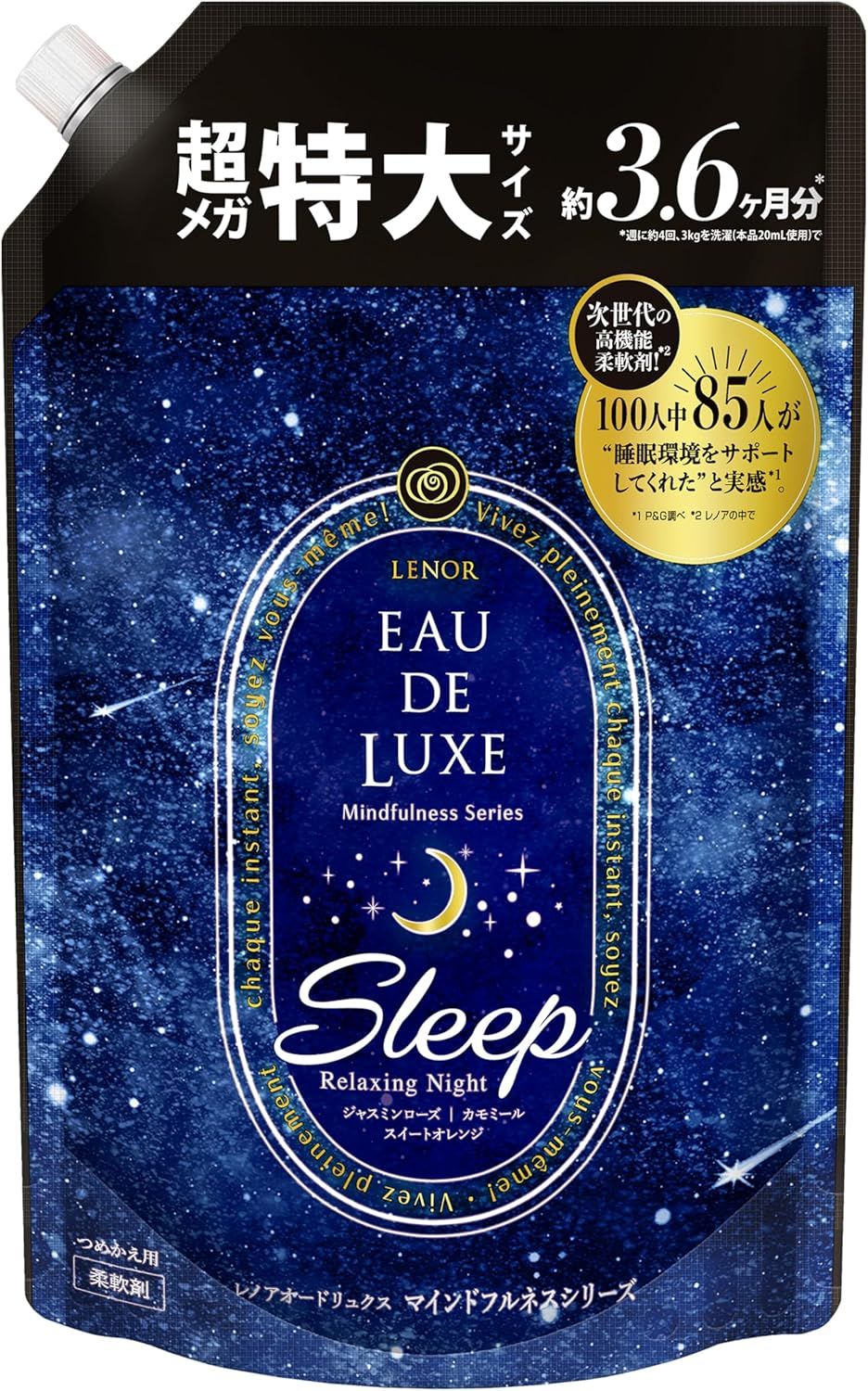 激レア！RING 誌チャンピオンベルト レプリカ 井上尚弥 アントニオ猪木UFC
