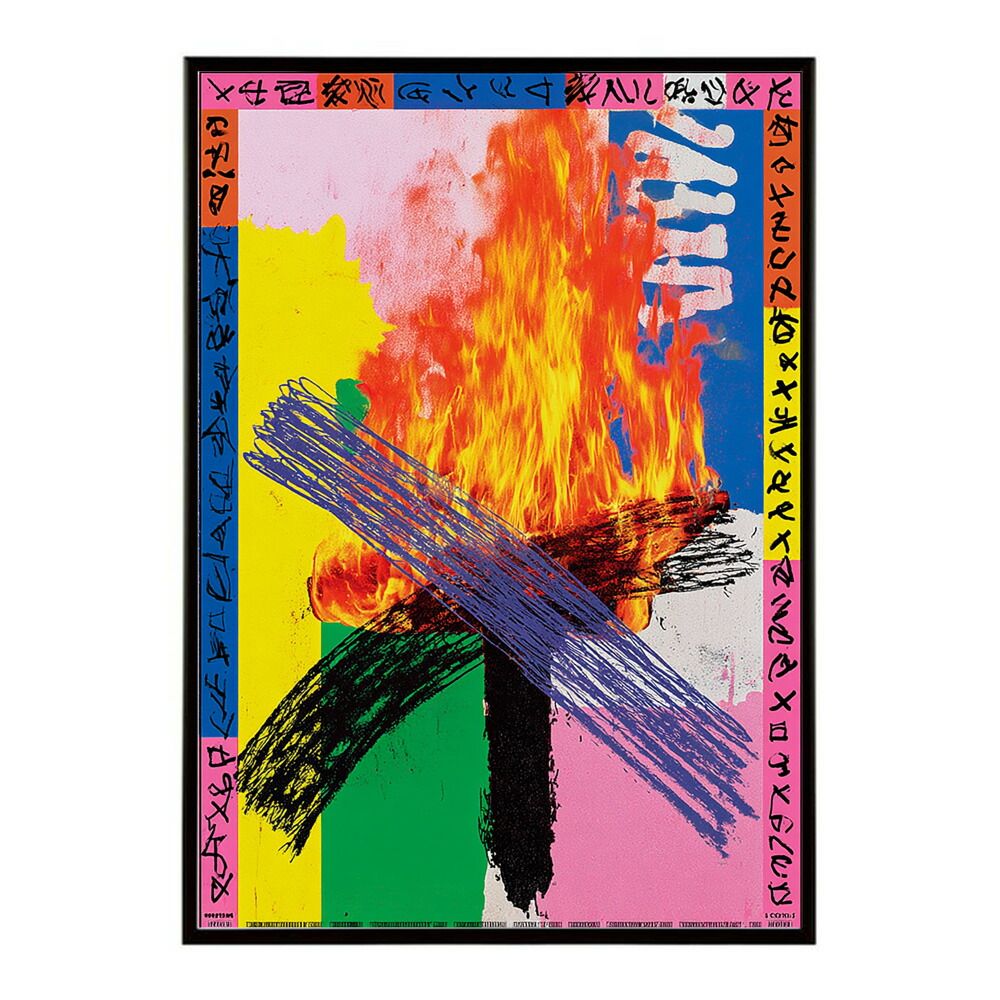 ウルトラマンオメガWINNER 未開封プロモ エリア大会 上位賞