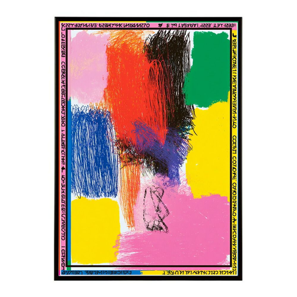 【B2サイズ（約51x73cm）】【lm-poster-2268】【フレーム付き】ランダムインクアート 手書き アート ポップ カジュアル 高見え ポスター インテリア