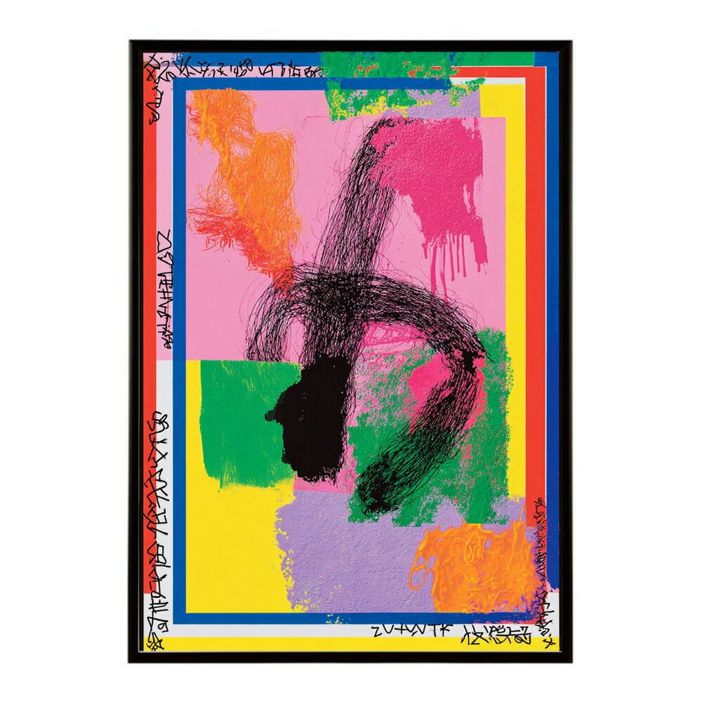 j*y様 【商品説明必読】卓上パチンコ　北斗の拳　剛掌　黒王バージョン Yahoo!オークション - Sammy CR北斗の拳剛掌HVJA 卓上BOX パチンコ 実