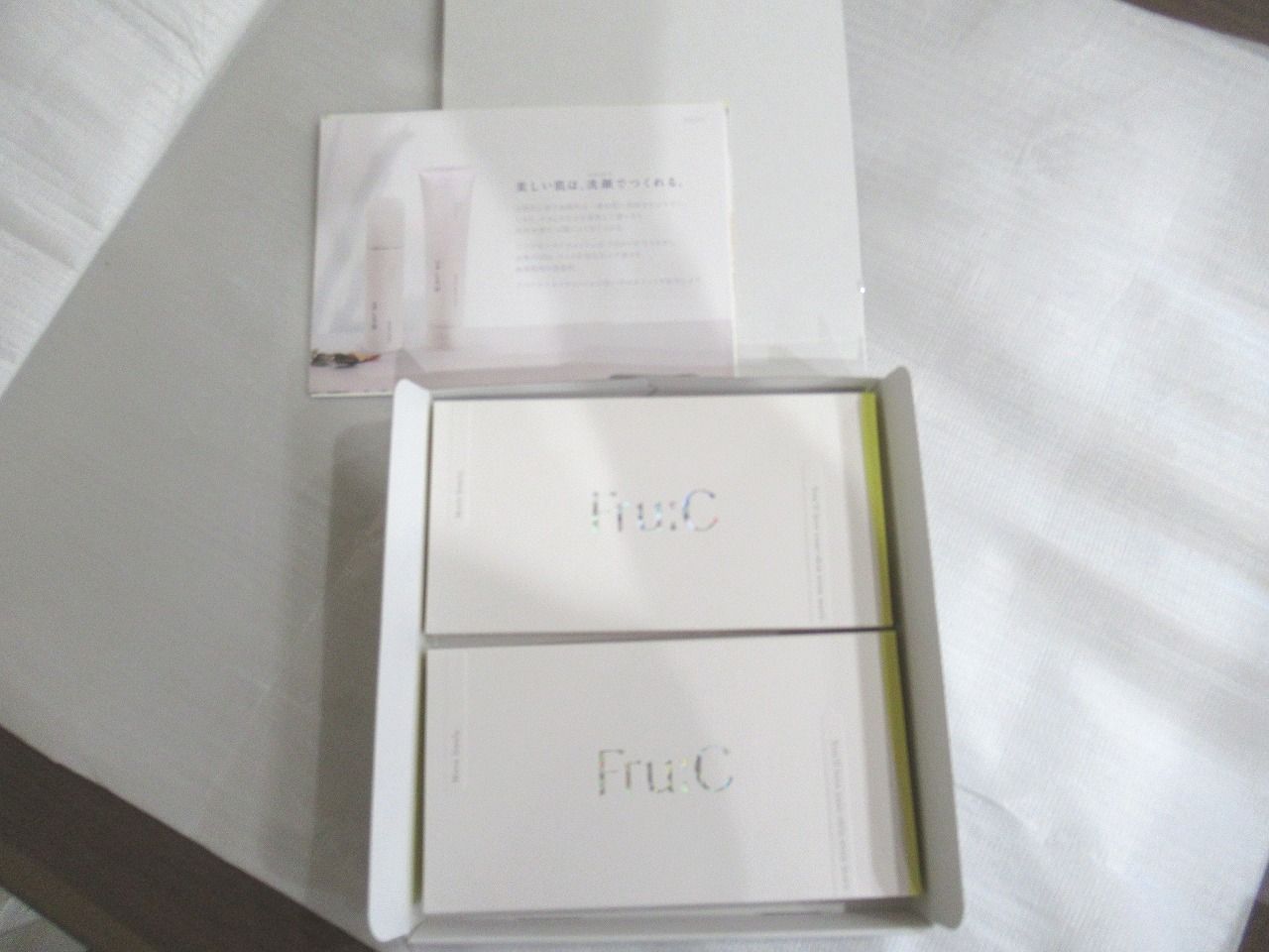 スキンケア・基礎化粧品 2箱セット☆ Fru:C フルーシー エクラ
