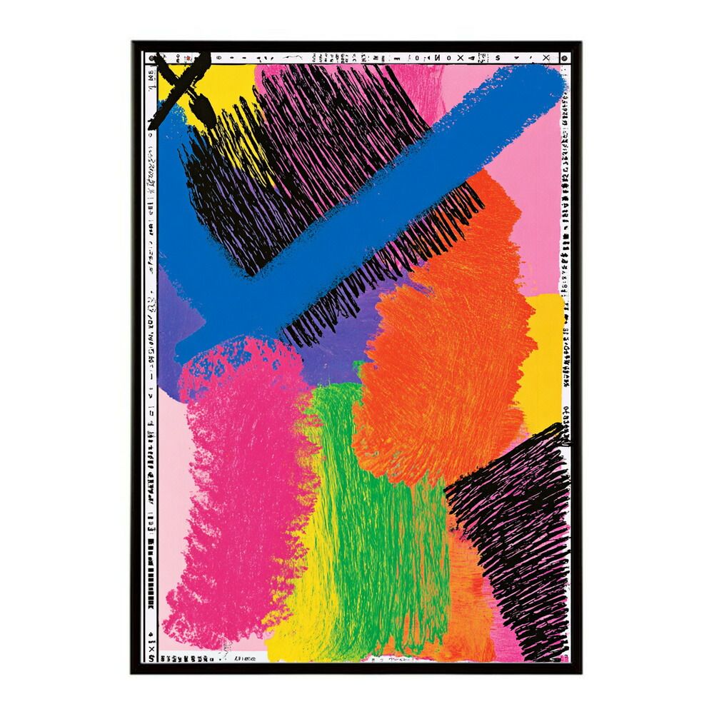 小売業者 【No.0035】海外マステ 切り売り 彩灯串串 ガーランド