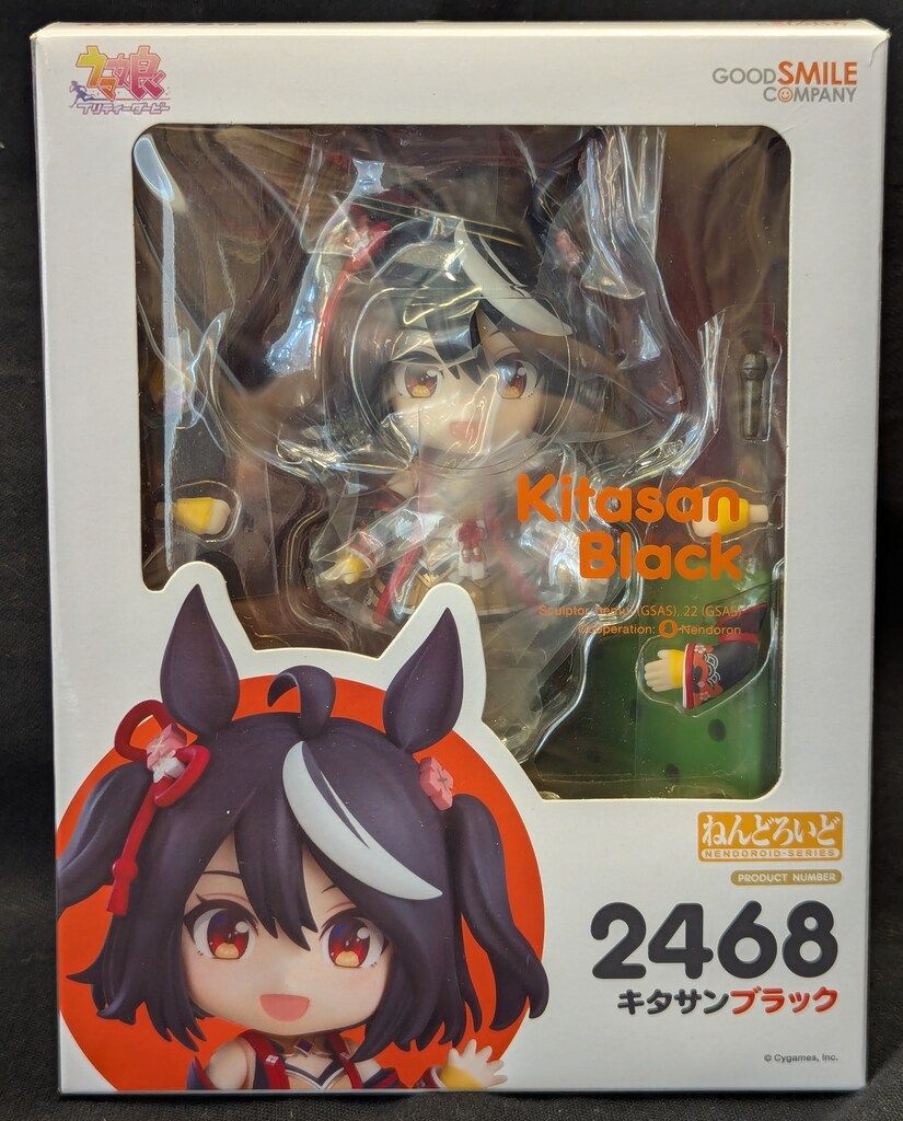 新品 未開封 ねんどろいど キタサンブラック 2468 ねんどろいど