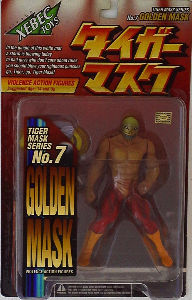 海洋堂 XEBEC/タイガーマスク ゴールデンマスク 7 - メルカリ