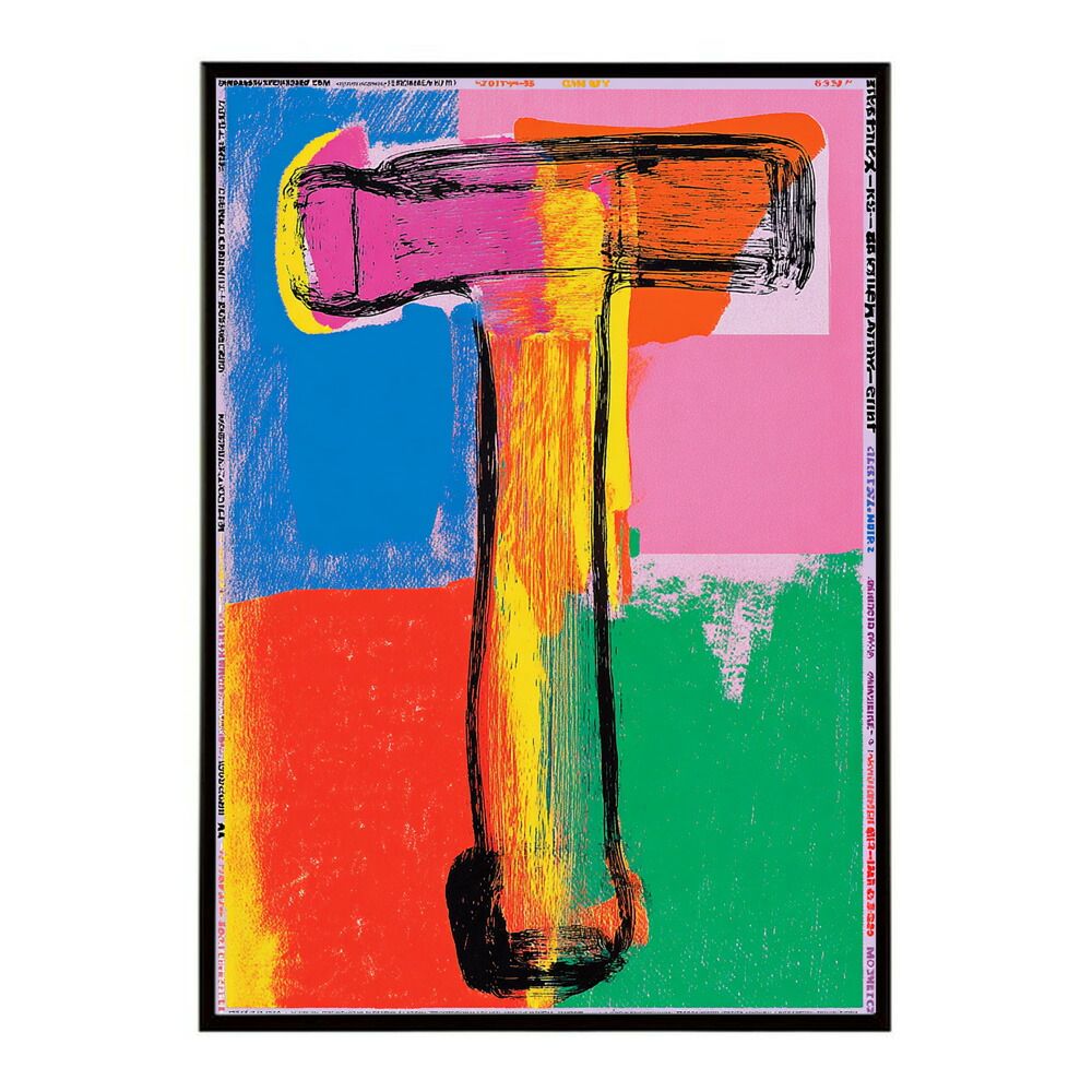 A2サイズ（約42x59cm）】【lm-poster-2279】【フレーム付き】ランダム