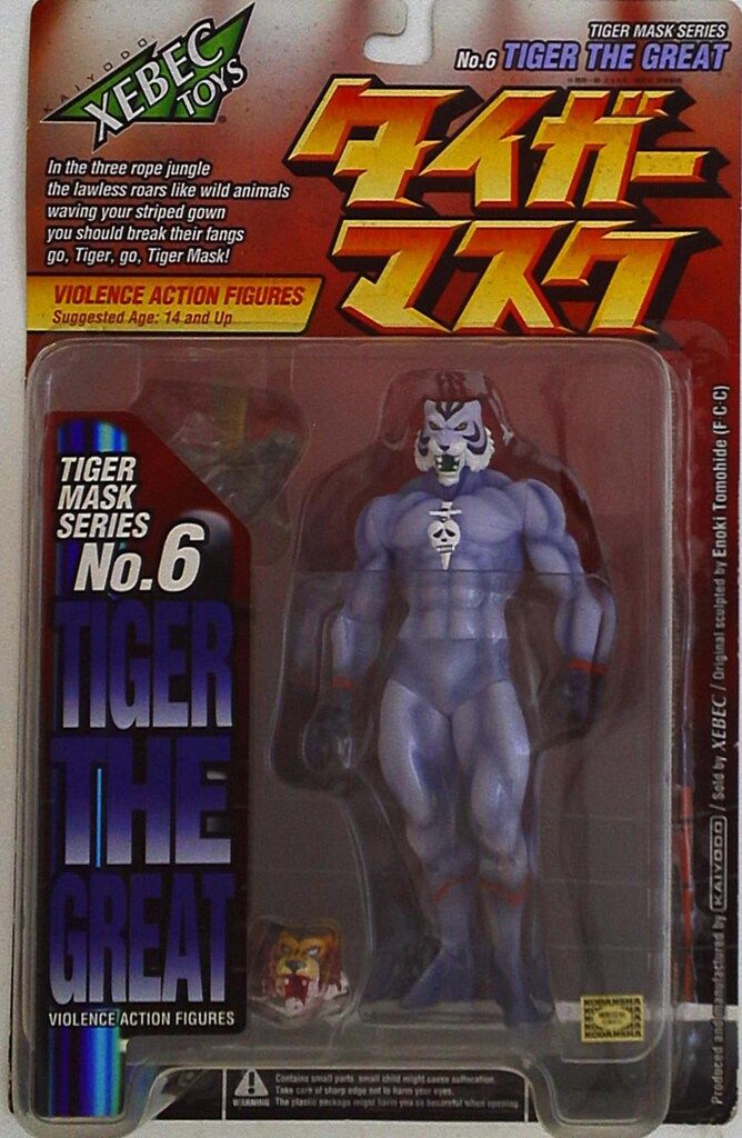 海洋堂 XEBEC タイガーマスク タイガー ザ グレード 6
