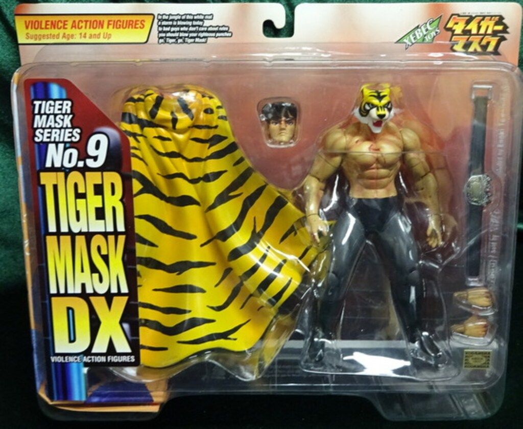 海洋堂 VIOLENCE ACTION FIGURES タイガーマスク DX （血しぶき版