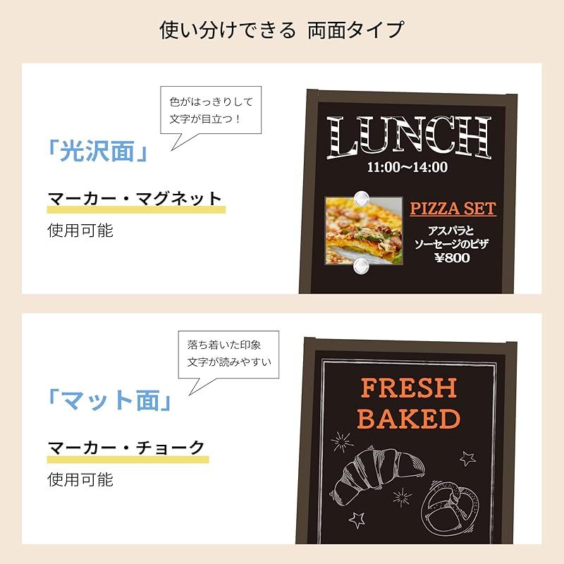 お店の看板に　耐風転倒防止ブラックボードマルチ機能両面ボード Amazon | ≪ 倒れにくい＆2WAY ≫ créer(クレエ) 看板 ブラックボード