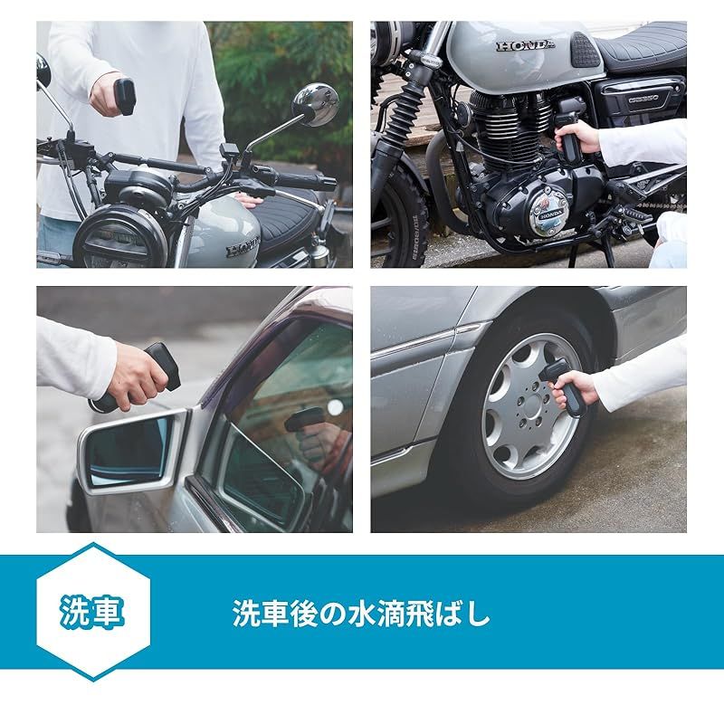 スパイサー ポケッタブル ジェットファン SJU-1 水滴を残さず 水垢のない美しい仕上がりへ USB 充電式 強力ジェット噴射 3段階風力調整 5種類ノズル付属 強風|小型|静音 エアダスター 電動エアダスター ブロワー SPICERR サインハ 0