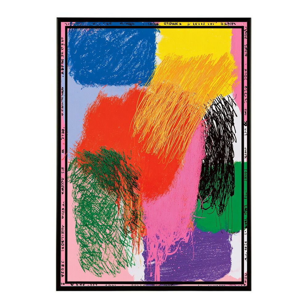 babyl ヘドバンギャーポスター　直筆サイン入り　B2サイズ babyl ヘドバンギャーポスター 直筆サイン入り B2サイズ babyl