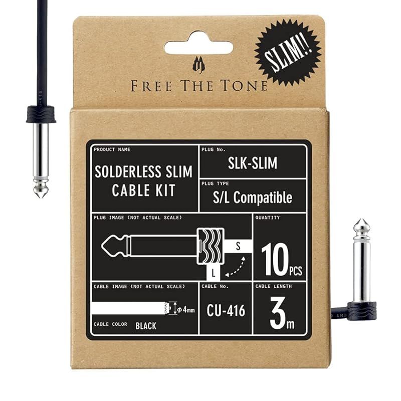 Free The Tone|SLK-SLIM S erless Slim Cable Kit パッチケーブルキット フリーザトーン 1