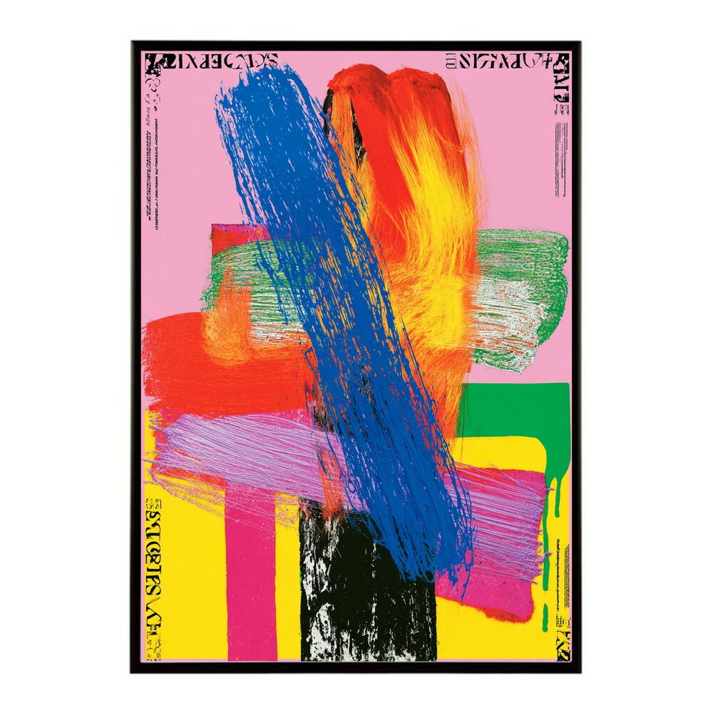 ビンテージ グラスロッド ワンオフ品