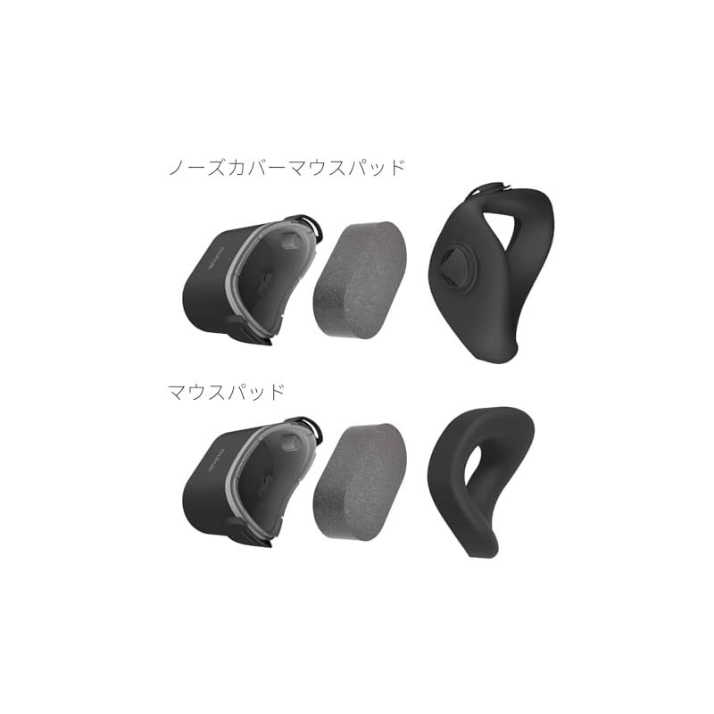 Shiftall 防音マイク mutalk 2 深夜にオンラインゲームのボイチャで大騒ぎしても家族に怒られない 高い防音性能に加え 低遅延 オンラインMTGやVRにも最適 0