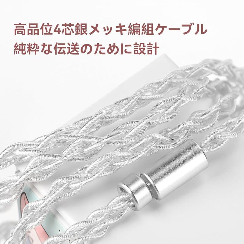 CVJ NEKO イヤホン IEM 有線 ブラックゴールド コンポジット ダイアフラム+3.5|4.4 mmデュアルプラグ0.78 mm 2ピン着脱式4 銀メッキケーブル+ 版CNCステレオ エンボス パターン チャンバー付き 音楽 モニター ゲーム 0