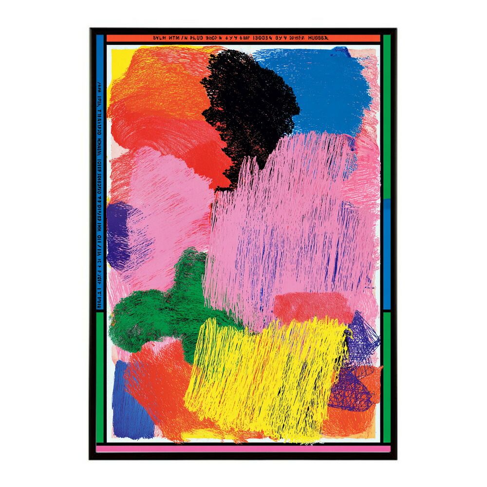 抽象的な手のアート作品 B4サイズ 抽象的な手のアート作品 B4サイズ B4サイズ 抽象画 | Zxfdsfdbnm .: 株式