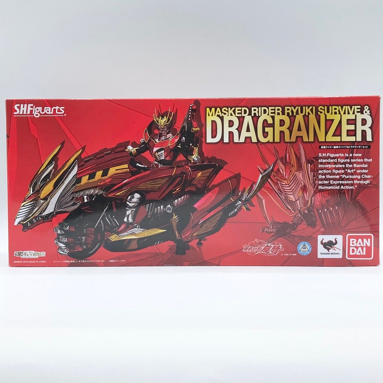 S.H フィギュアーツ 仮面ライダー龍騎サバイブ＆ドラグランザーセット S.H.Figuarts nn