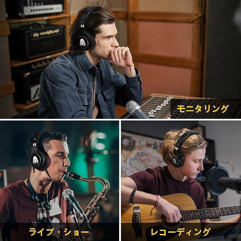 Talomen モニター ヘッドホン 有線 ヘッドホン マイク付き 50mm径ドライバー搭載 ヤマダモール | OneOdio Pro10 ヘッドホン 50mmドライバー 有線 マイク付き DJ モニターヘッドホン オーバーイヤー 密閉型  楽器練習 ミキシング 音楽 映画鑑賞 (ブラック) | ヤマダデンキの通販ショッピングサイト