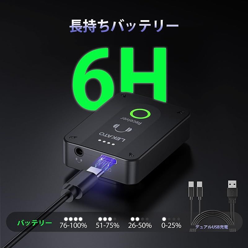 システム 低遅延