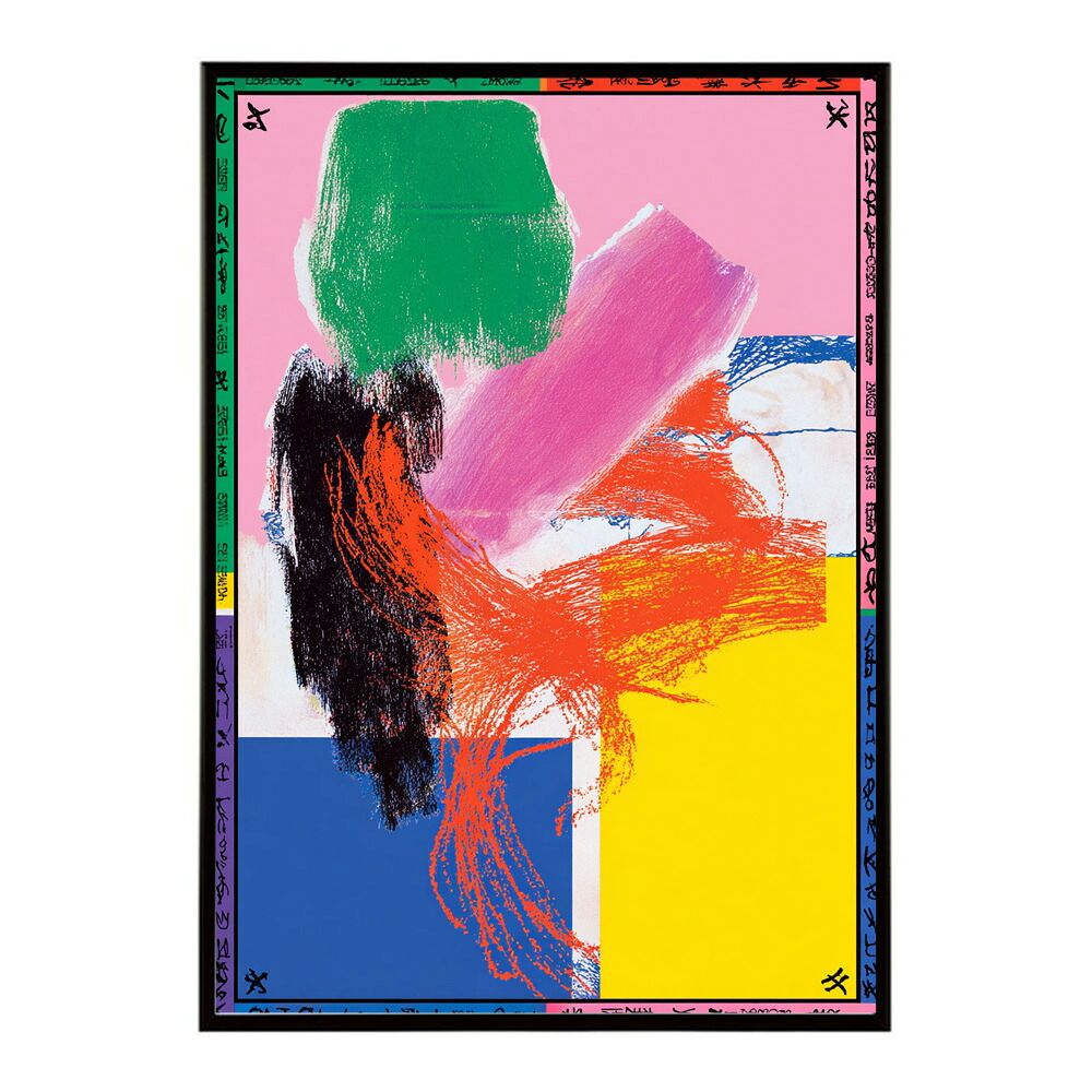 戦争映画 購入 砲雷撃戦箱〈4枚組〉