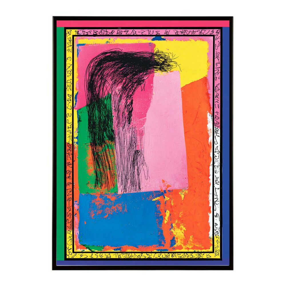 手描きアート作品 A4サイズ 尾九 開運イラスト 招き虎 寿文字 A4サイズ フレーム付き | iichi 日々