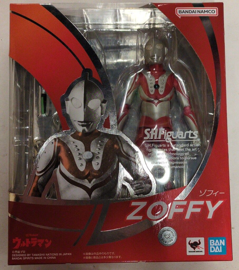 塚越仁慈、【山頂の集落】、希少な画集より、状態良好、新品高級額装付