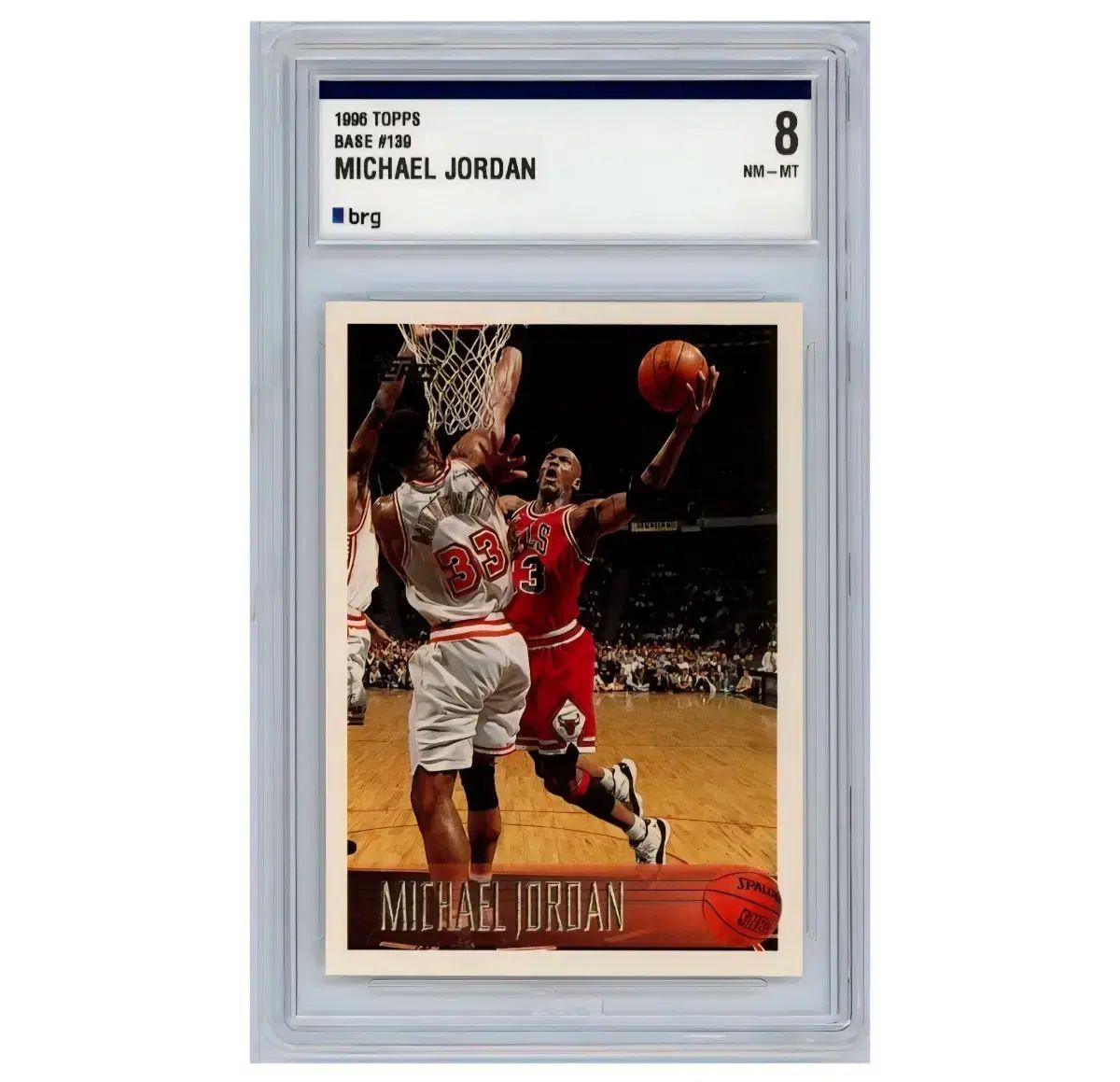 1996 Topps マイケル ジョーダン バスケット カード BRG 8