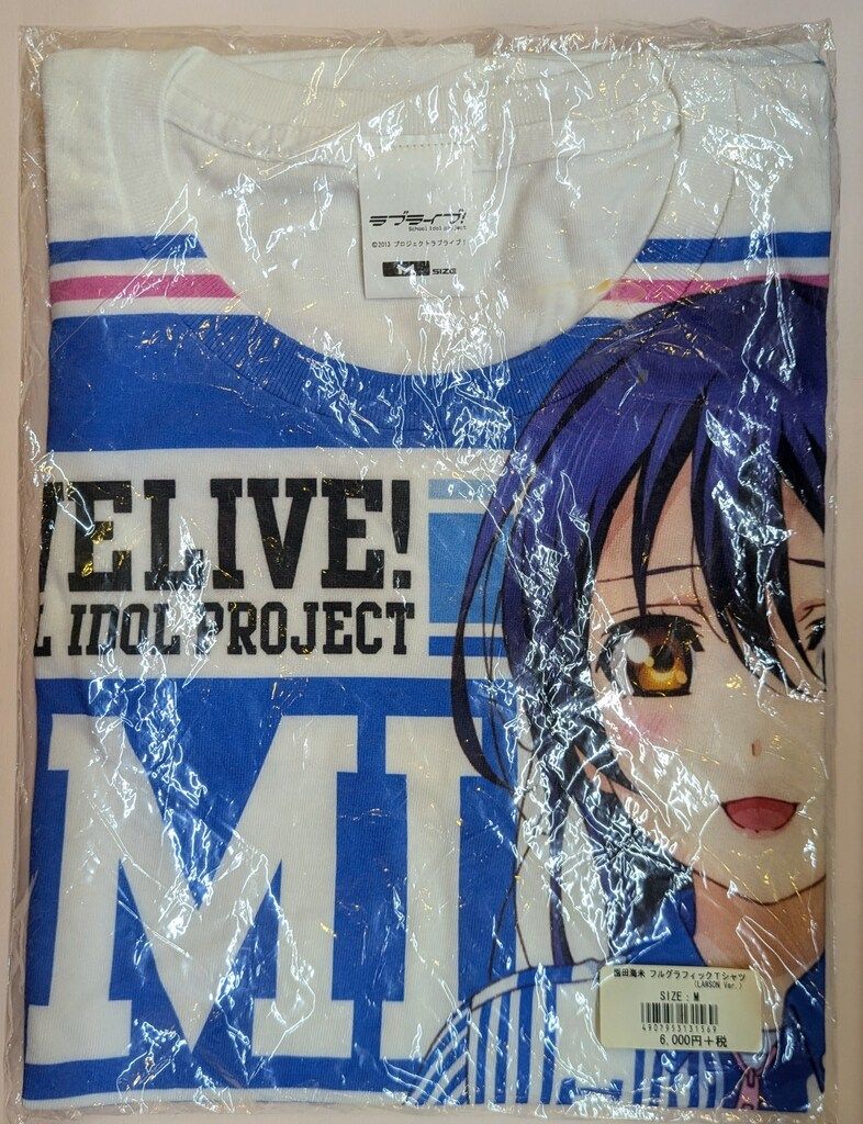 希少 D.M Buxton ホワイトシェル文字盤 ガーネット装飾 ブレスウォッチ