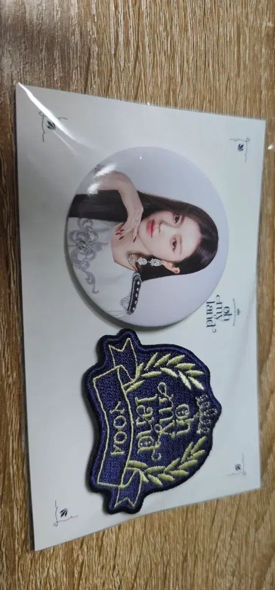 ジョーイ・キング直筆サイン入り超大型写真…キスから始まるものがたり