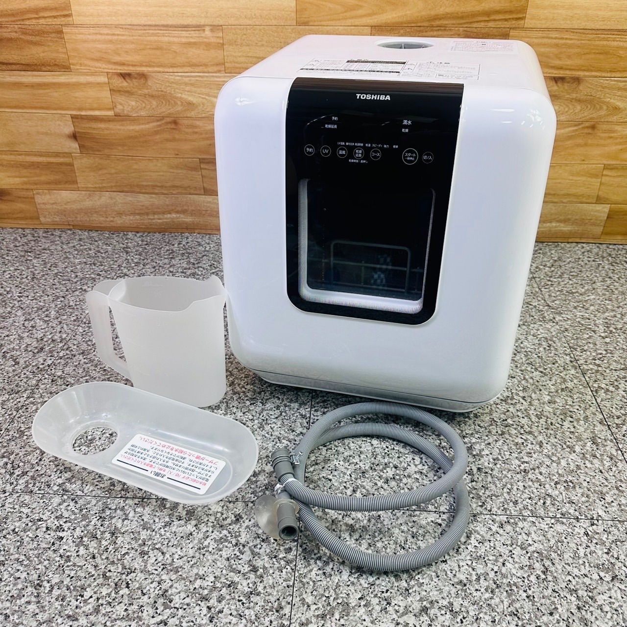 TOSHIBA 東芝 電気食器洗い乾燥機 家庭用 DWS 33 A 製 ホワイト