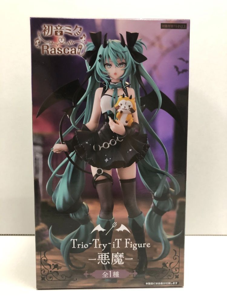 フュージョンワールド FB08-121 孫悟天 SCR 4枚