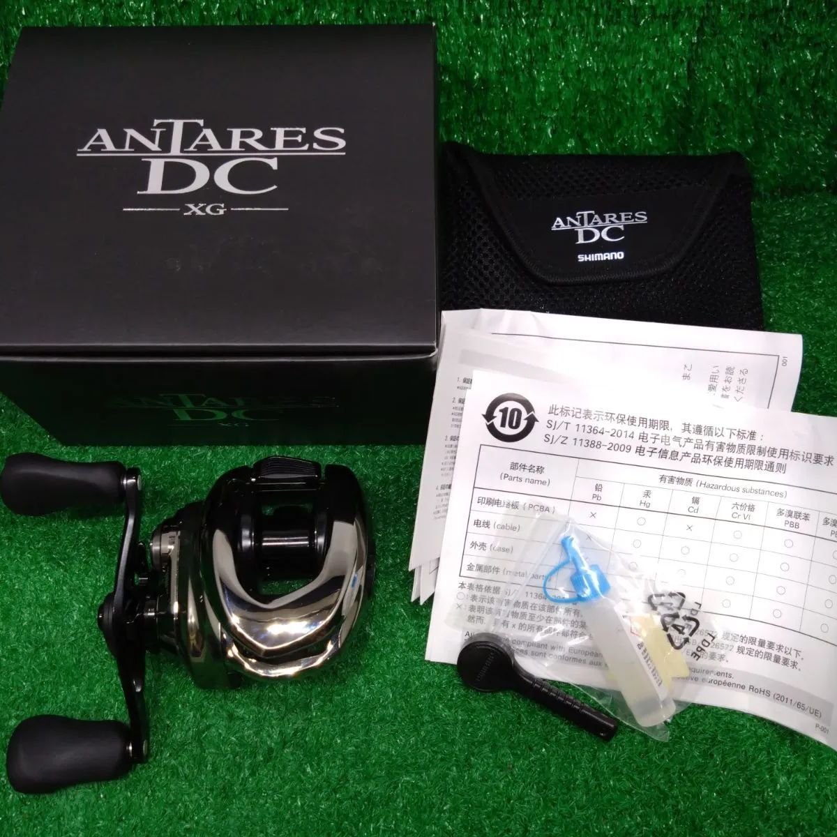 和塩 シマノ 21アンタレスDC XG 右 併売