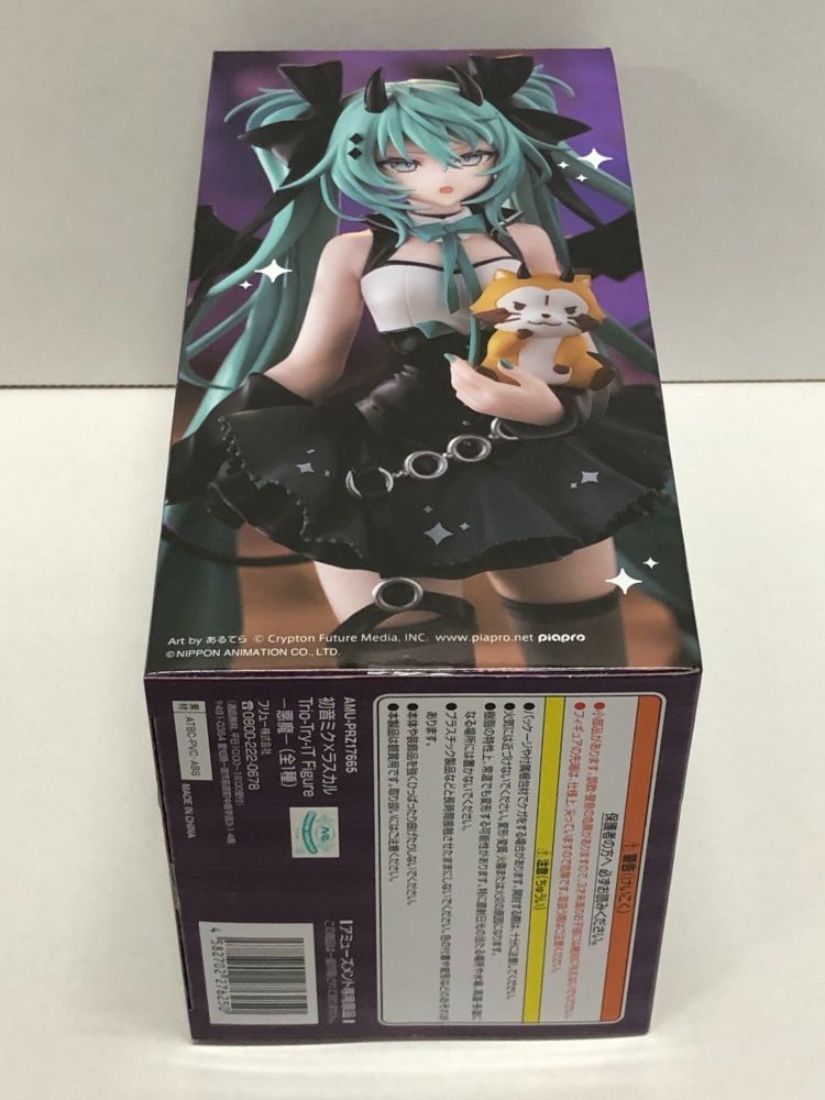 27.【未開封】初音ミク × ラスカル Trio-Try-iT Figure-悪魔【併売品】