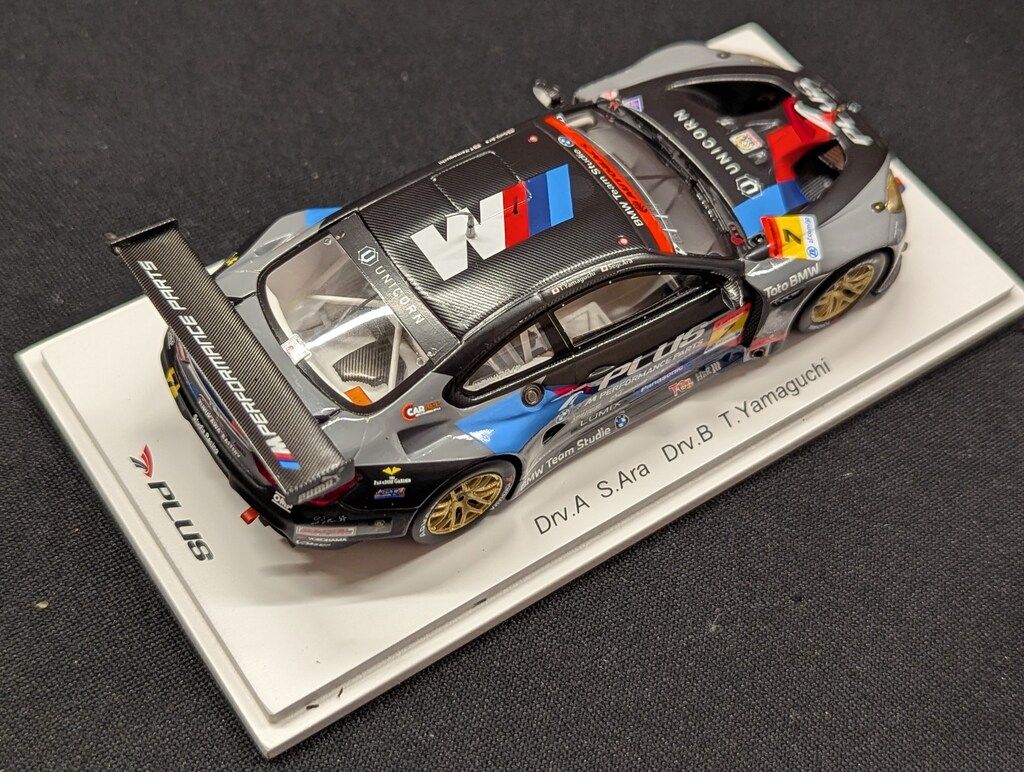MINIMAX 1 43 Sparkmodel 2021 SUPER GT BMW Team Studie