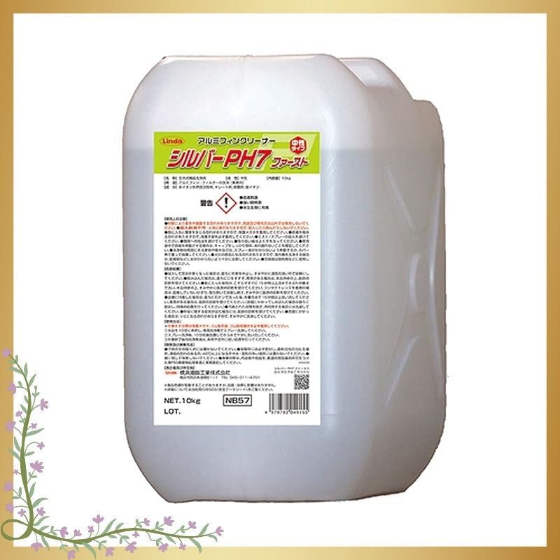 エスコ Esco 10 kg 強力アルミフィンクリーナー 中性