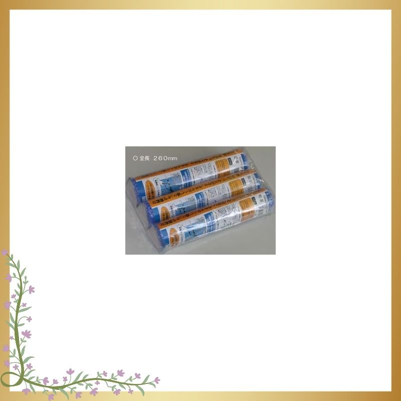 ❤即購入1000円OFF❤極美品❤ Nikon D5300 シャッター99枚