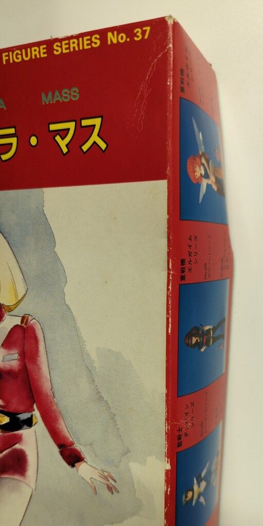 ツクダ 機動戦士ガンダム 1/6 割引 セイラ・マス ツクダ 機動戦士