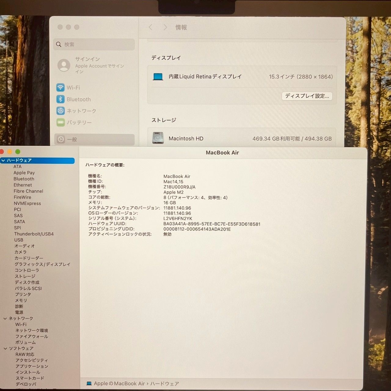 動画編集 カメラ内蔵