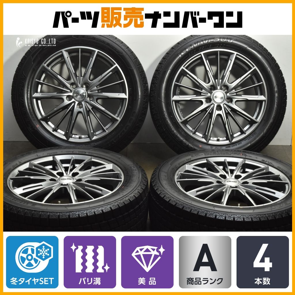 バリ溝 スタッドレス】DOS 18in 7J +40 PCD114.3 グッドイヤー アイス