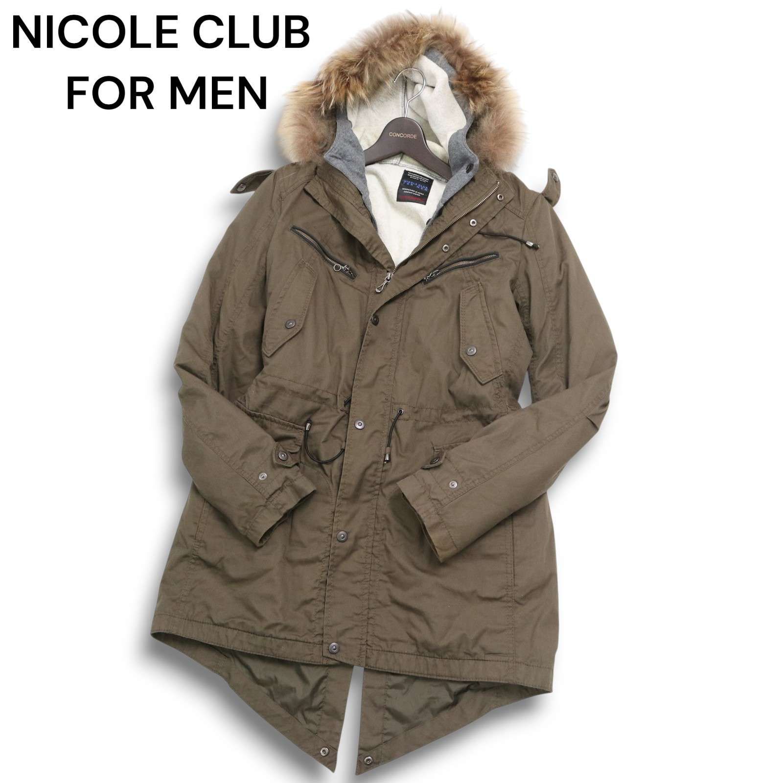 NICOLE CLUB FOR MEN ニコルクラブ フォーメン 裏起毛 ライナー